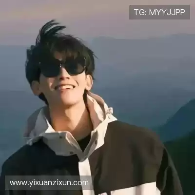 崔振姝
