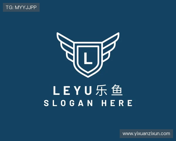 认识leyu乐鱼